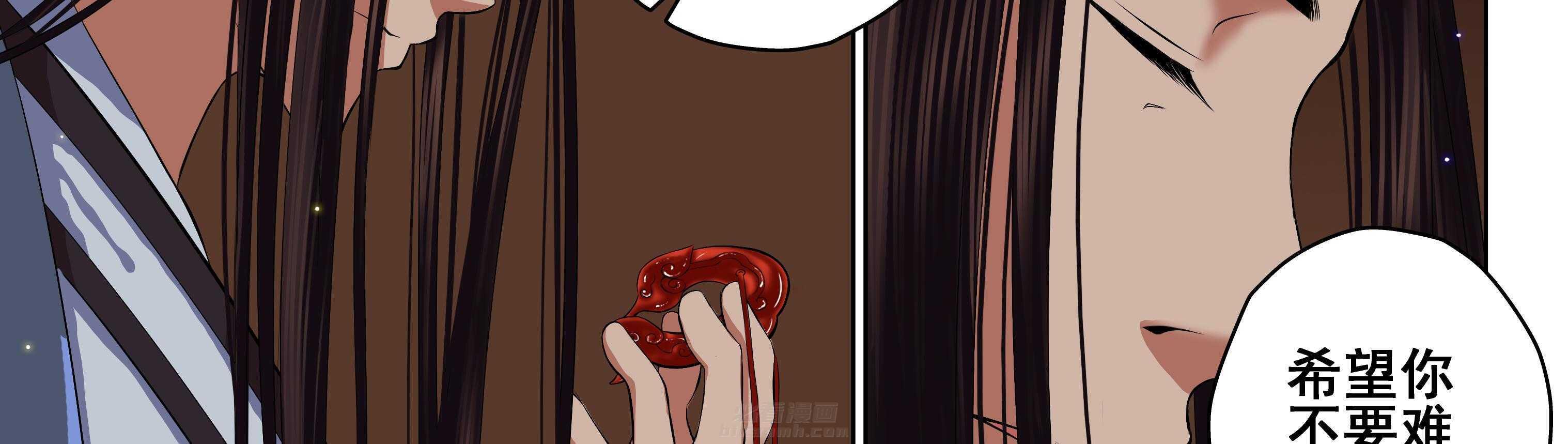 第84章：6