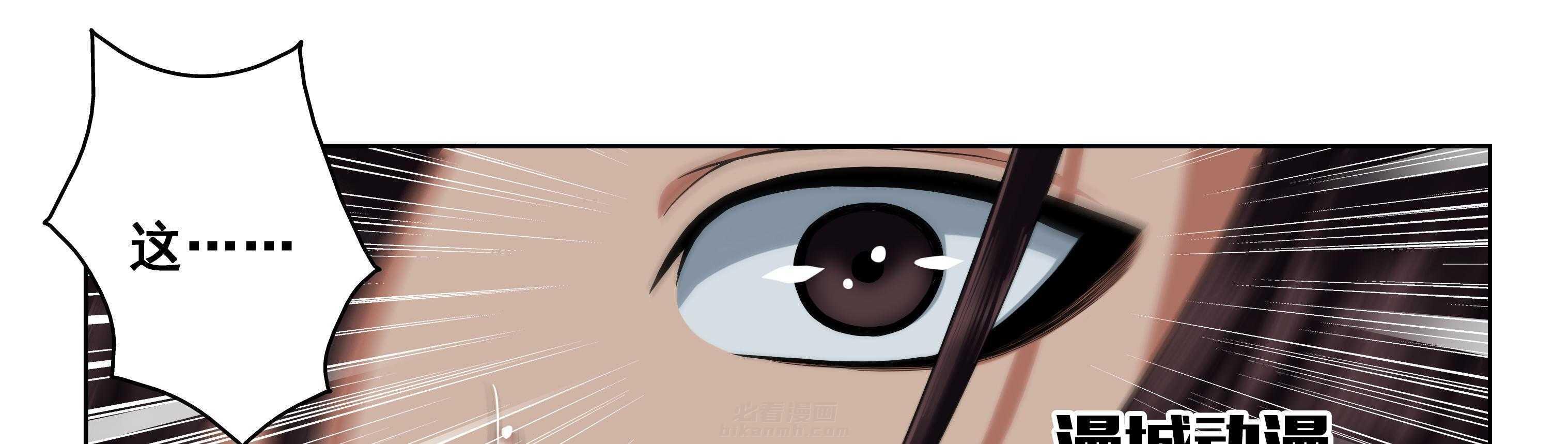 第83章：0