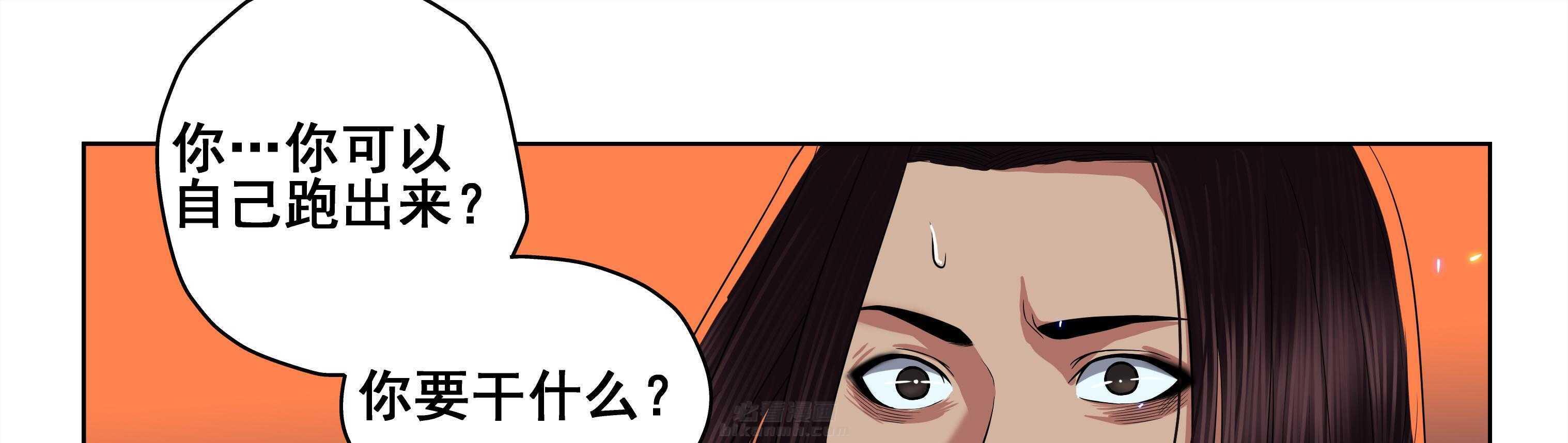第83章：20