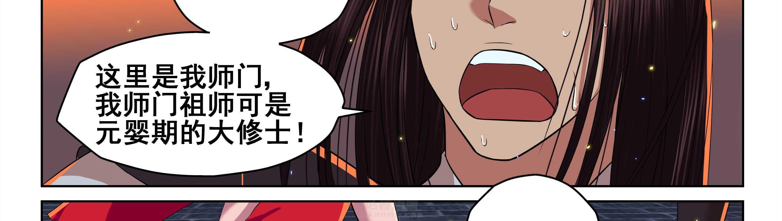 第83章：21