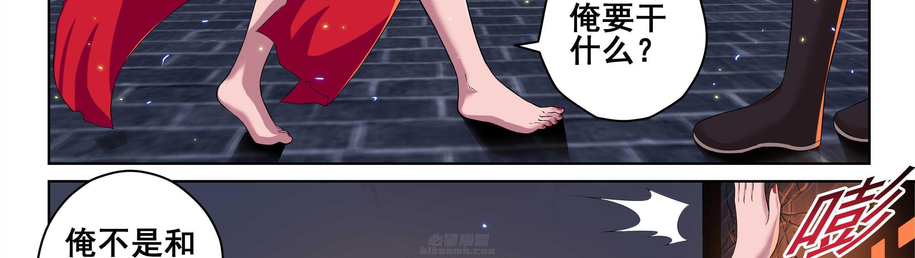 第83章：22