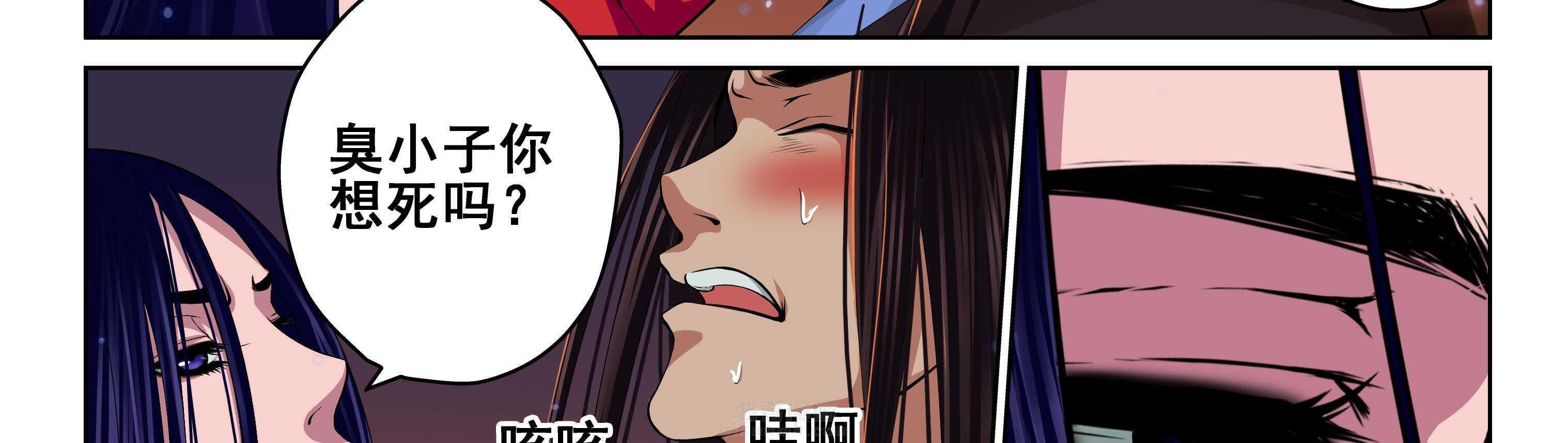 第83章：27