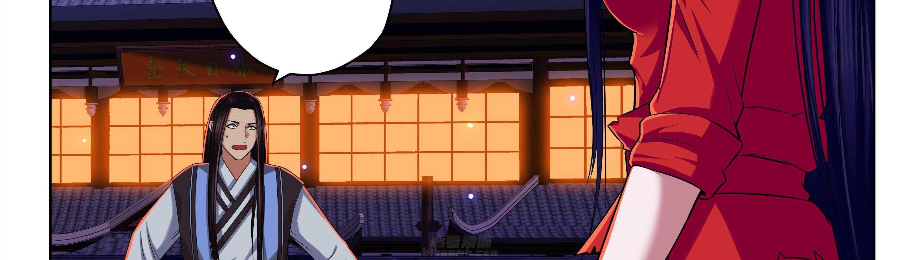第83章：3
