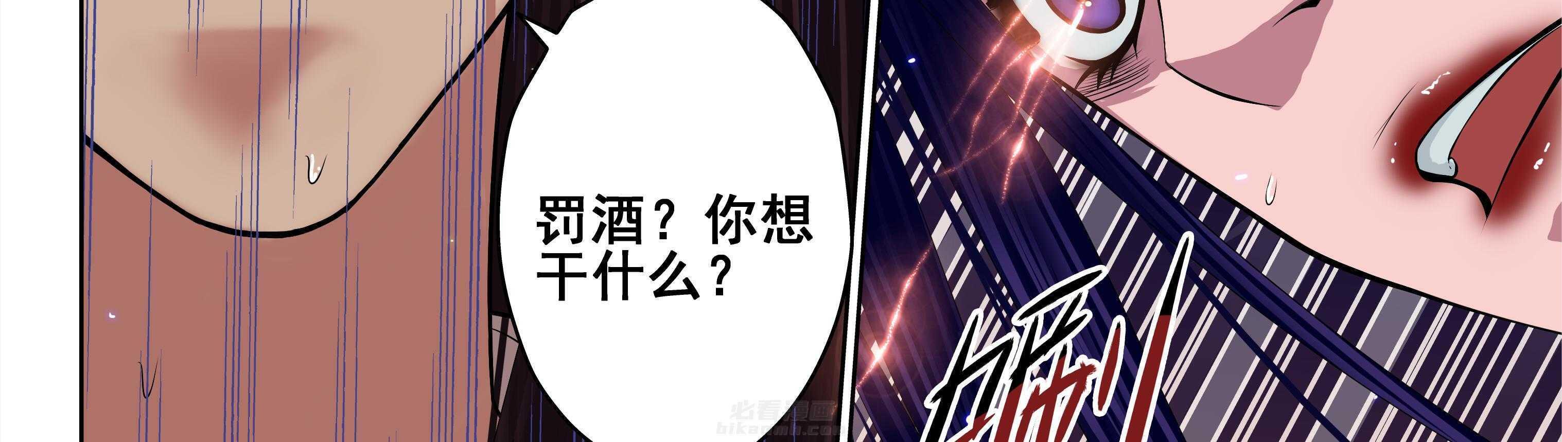 第83章：32