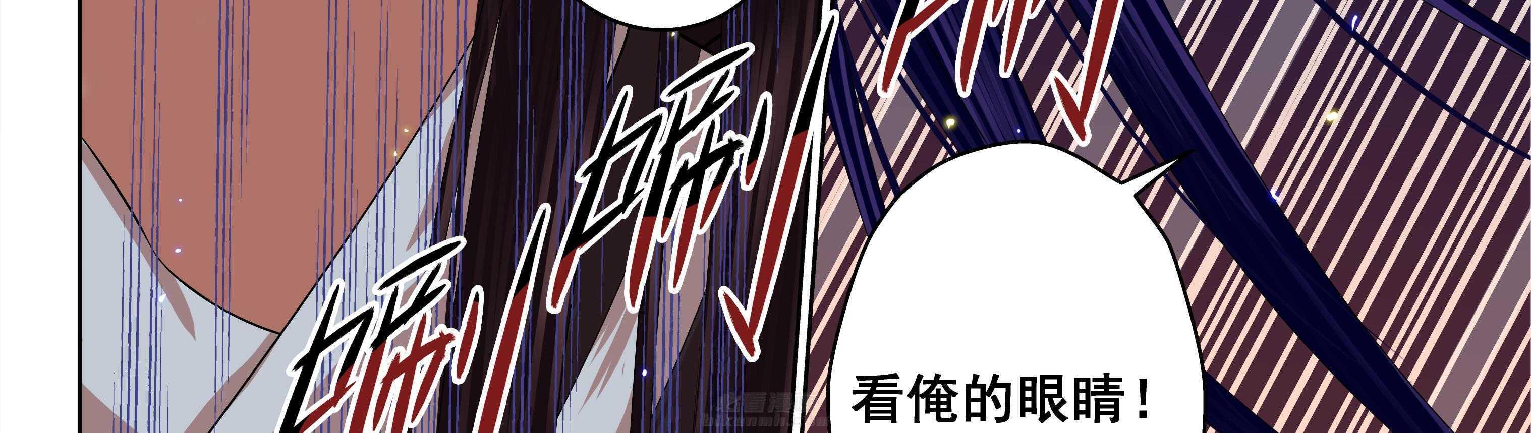 第83章：33