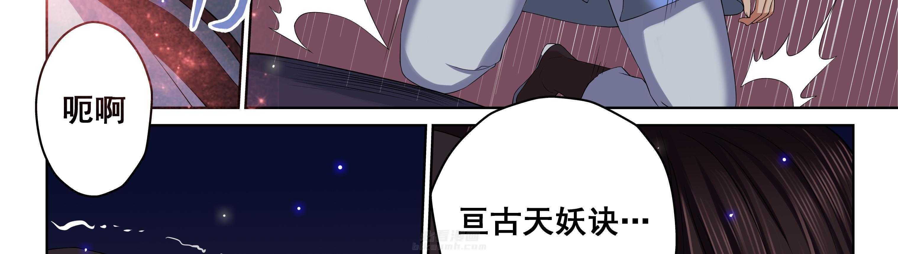 第83章：42