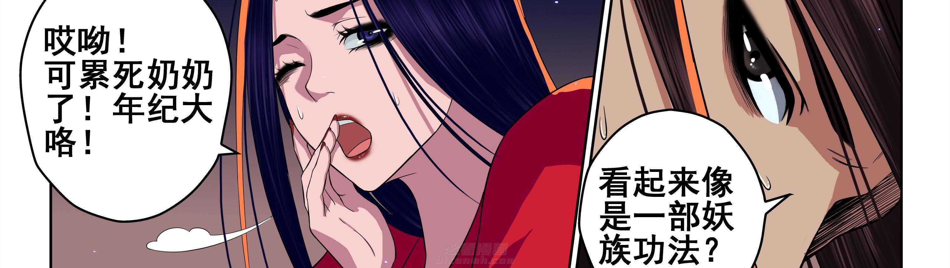 第83章：47