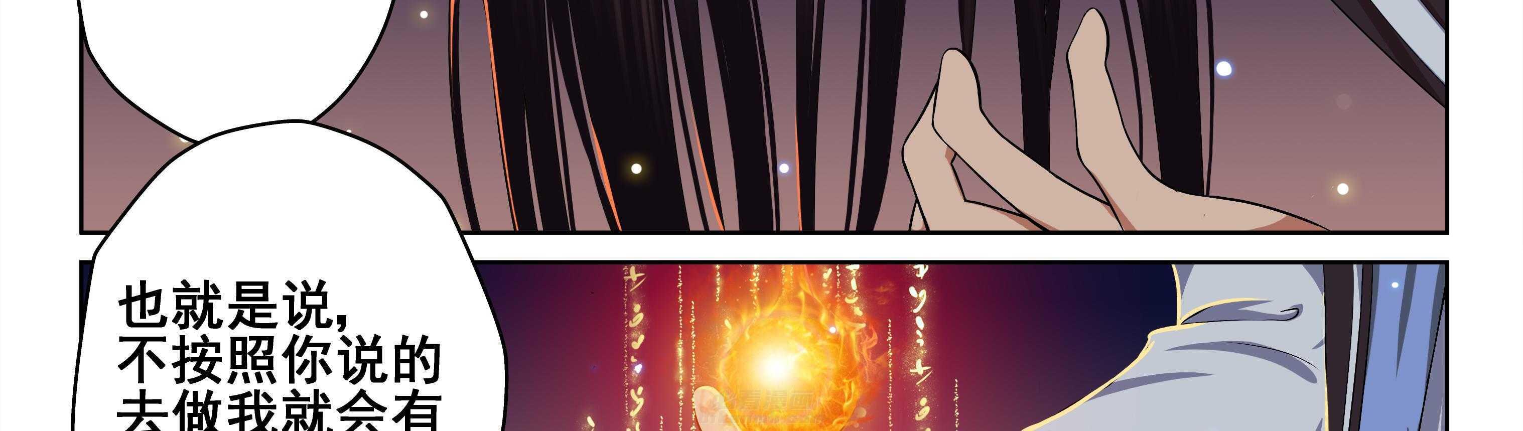 第82章：1