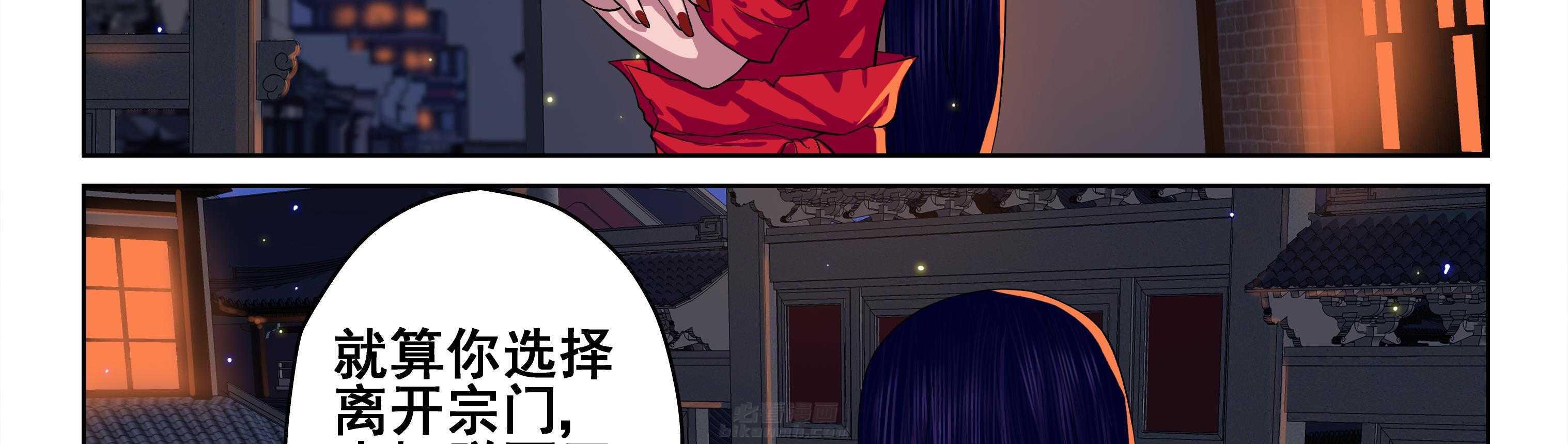 第82章：12