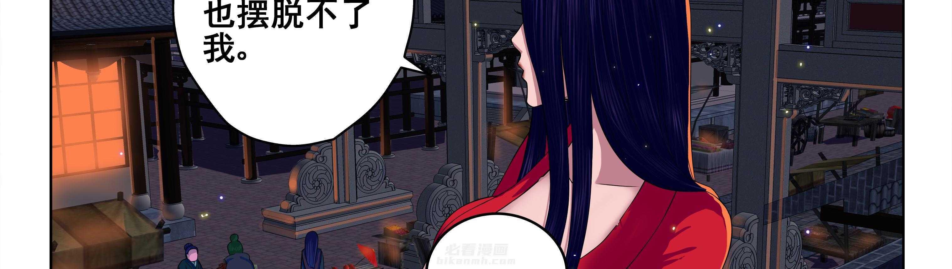 第82章：13