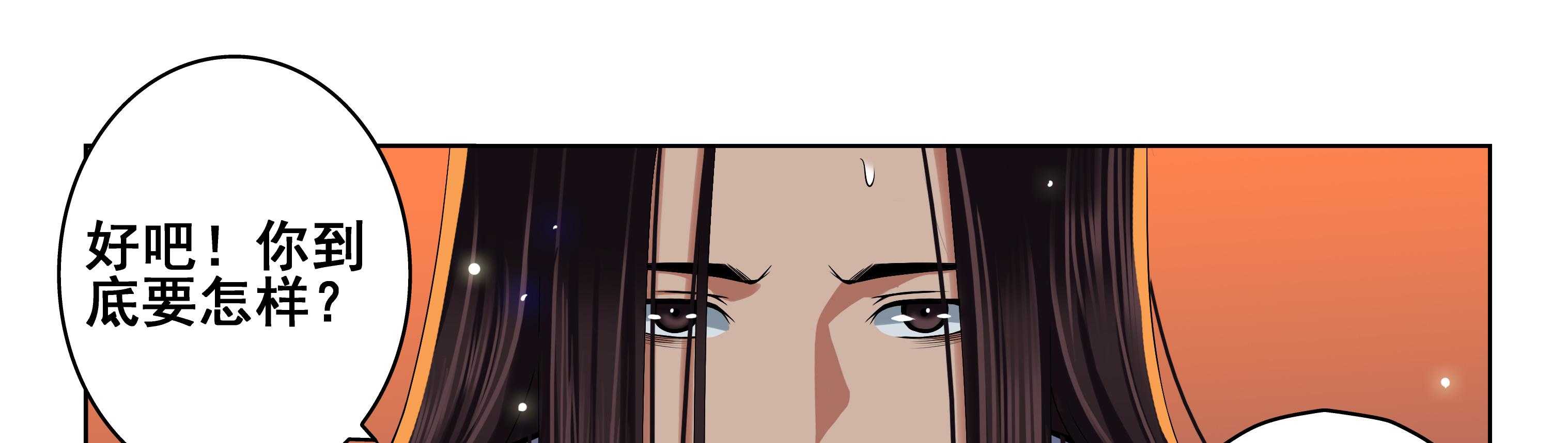 第82章：15