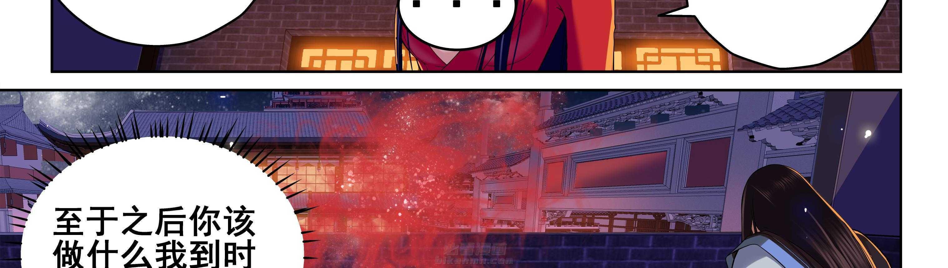 第82章：18
