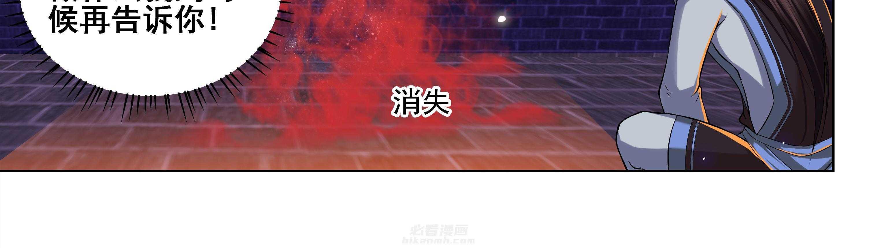 第82章：19