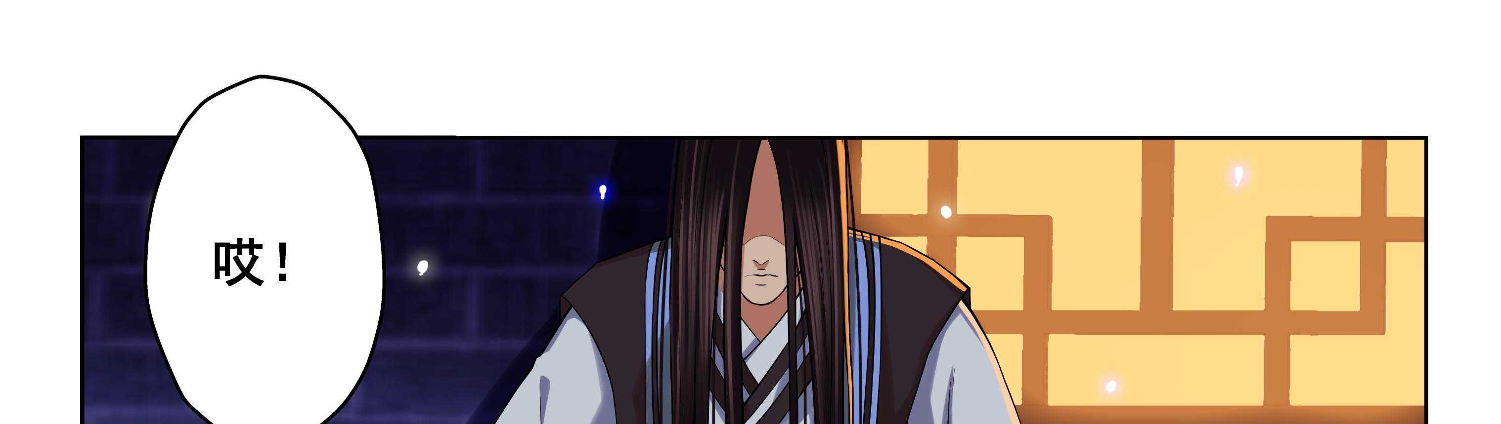 第82章：20