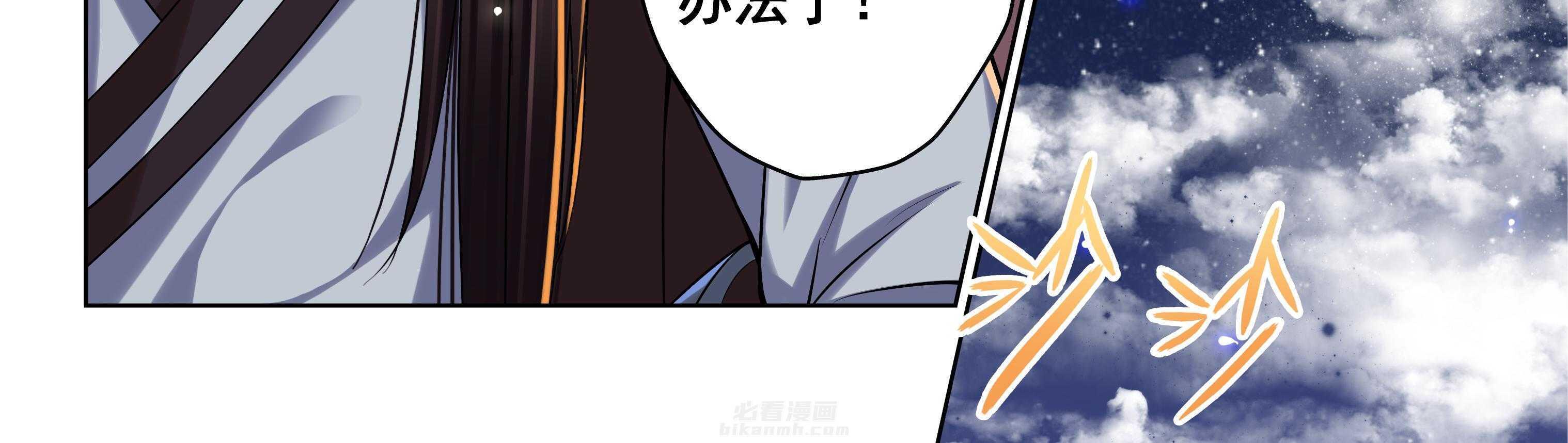 第82章：24