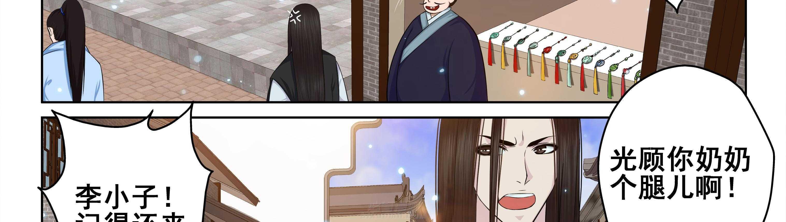 第82章：31