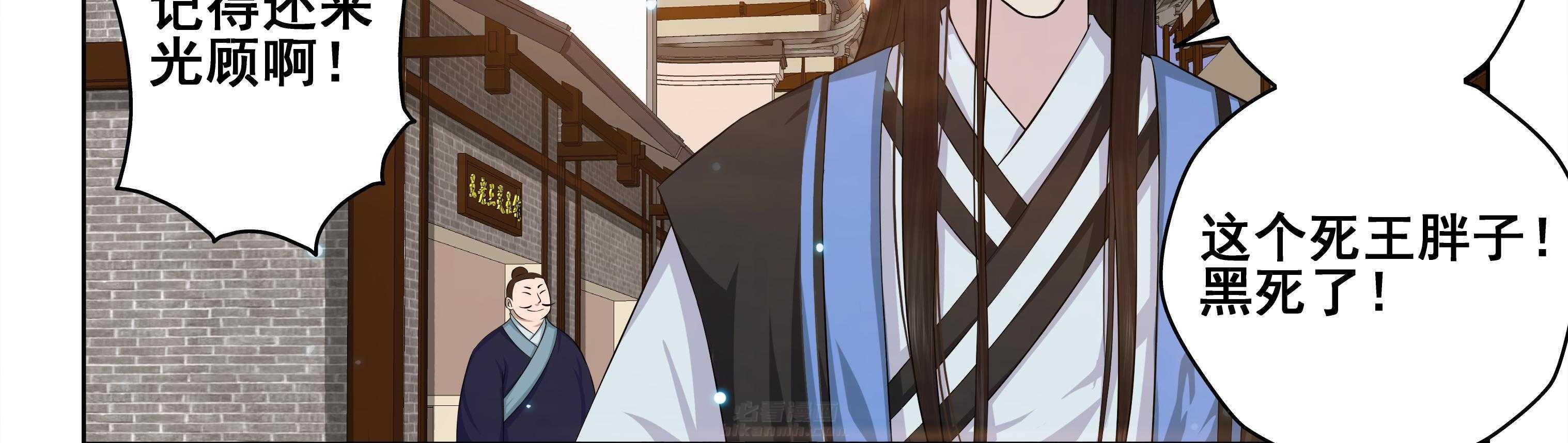 第82章：32