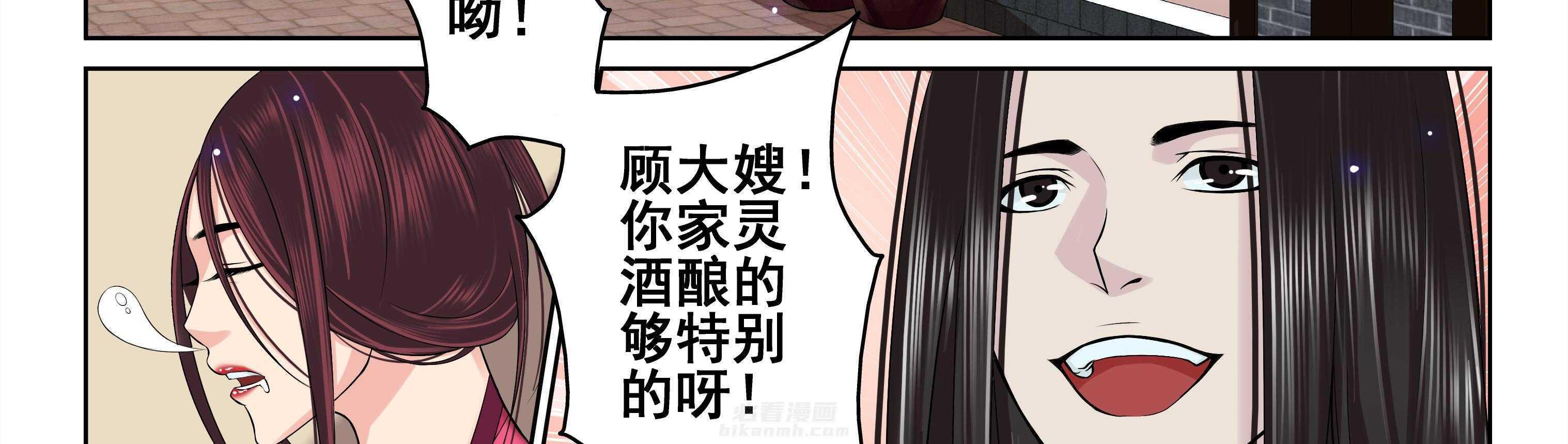 第82章：38
