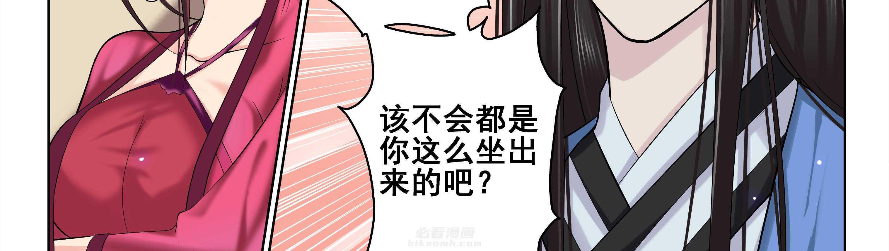 第82章：39
