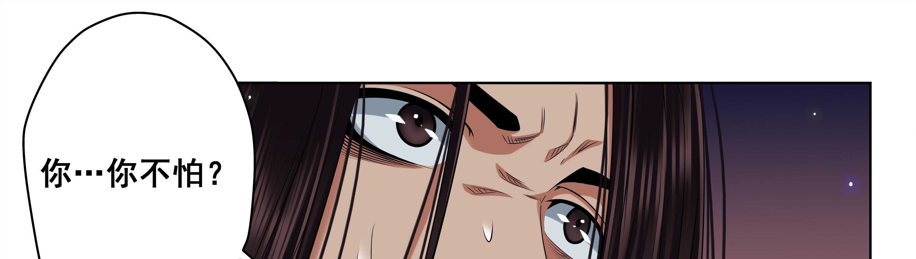 第82章：5
