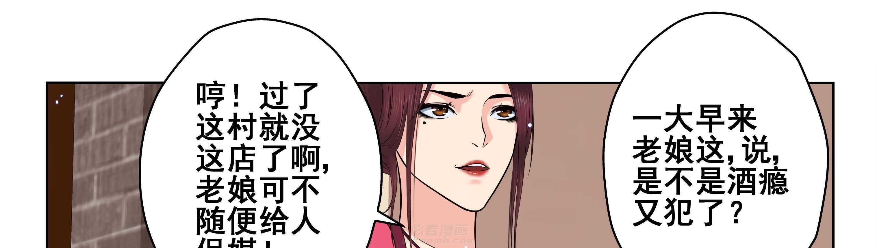 第81章：10