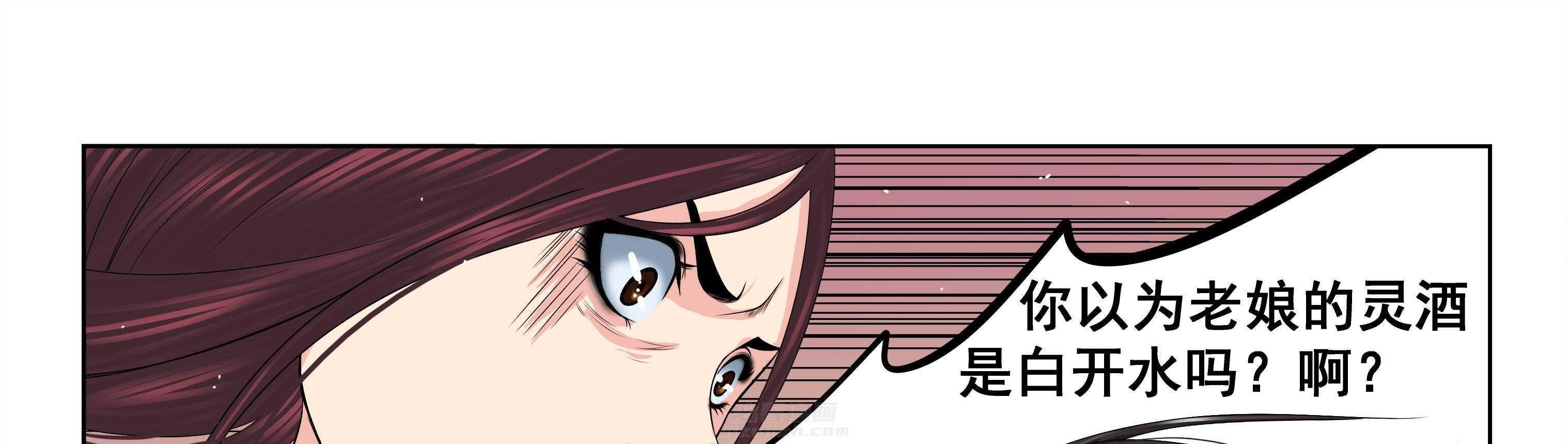 第81章：15
