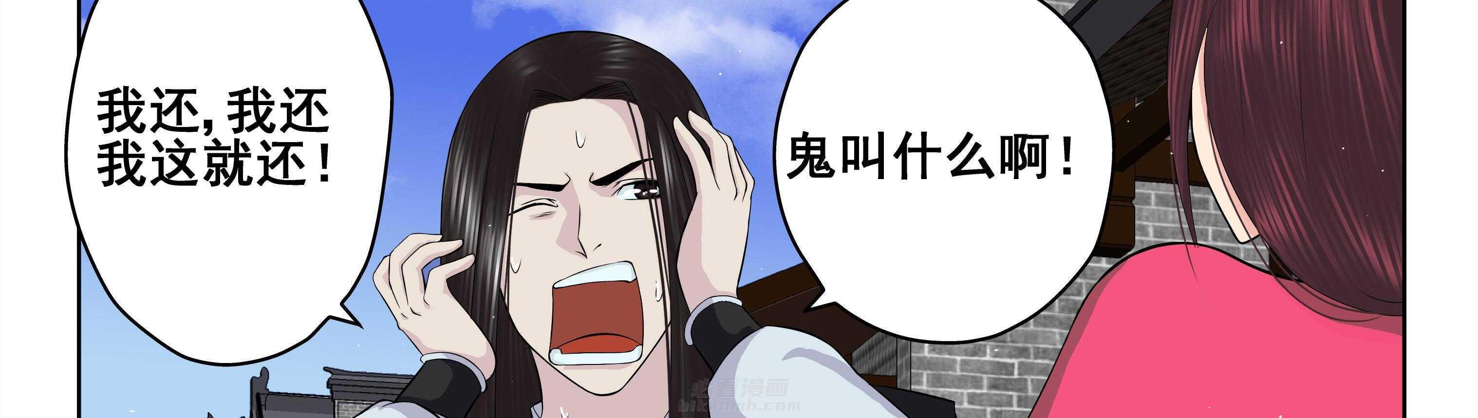 第81章：17