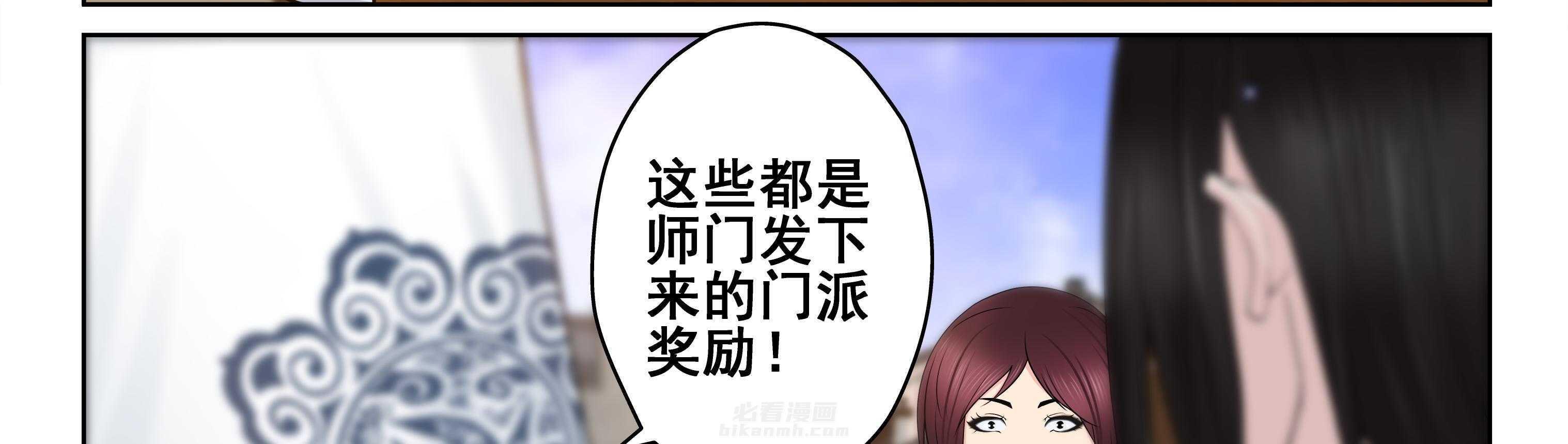 第81章：22