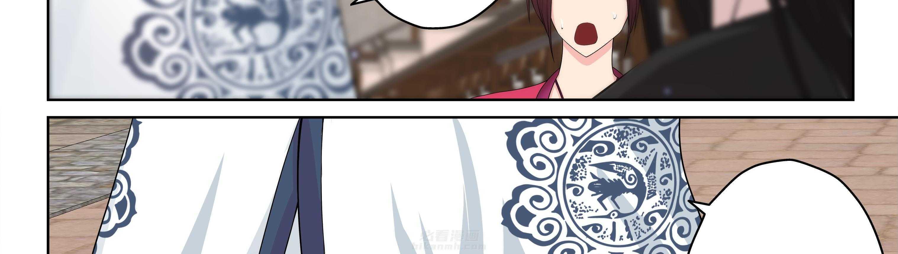 第81章：23