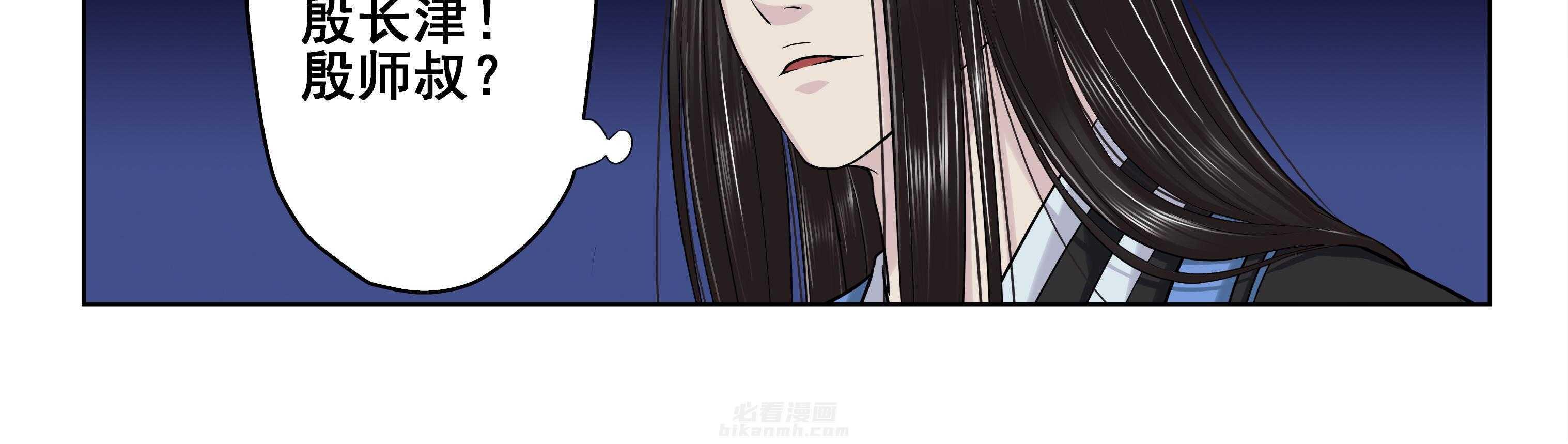 第81章：29