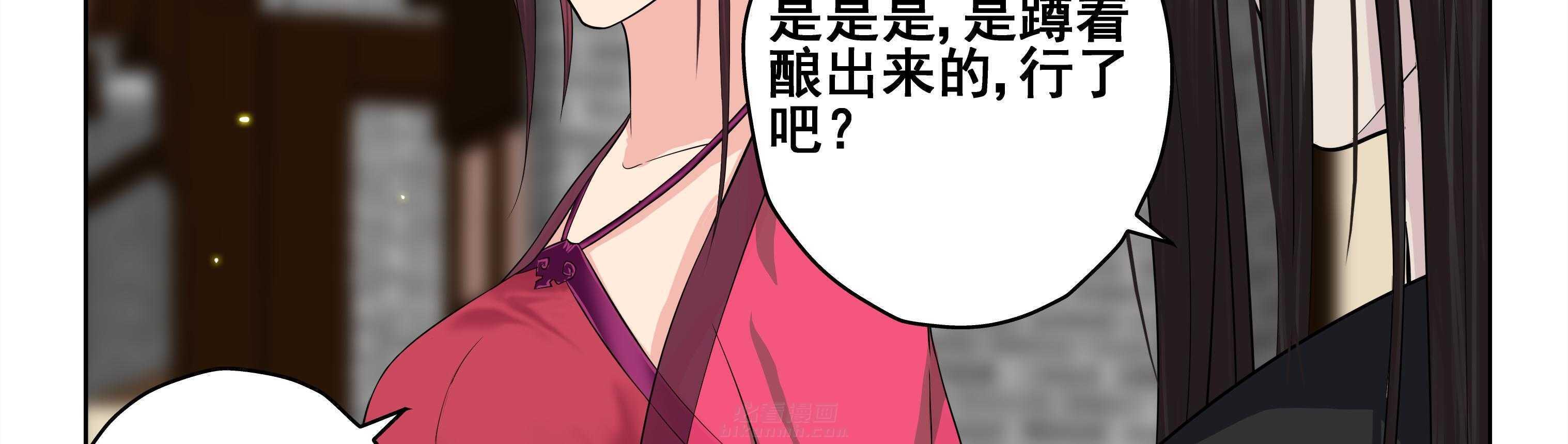 第81章：3