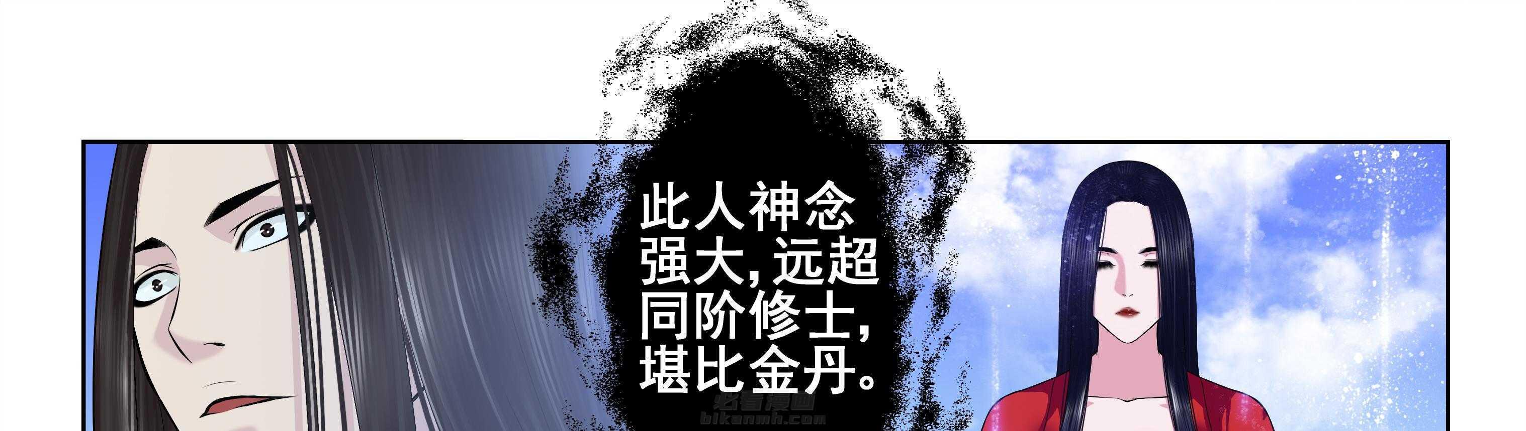 第81章：30