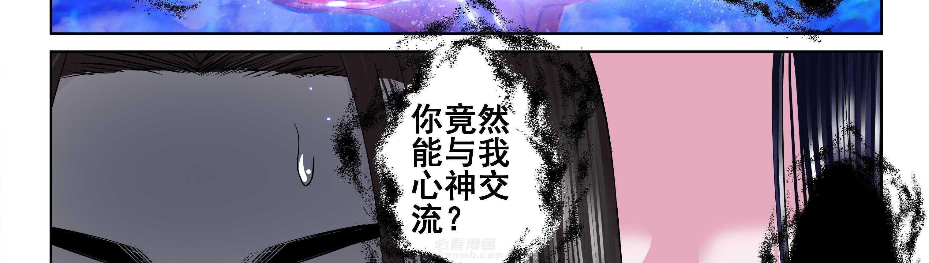 第81章：33