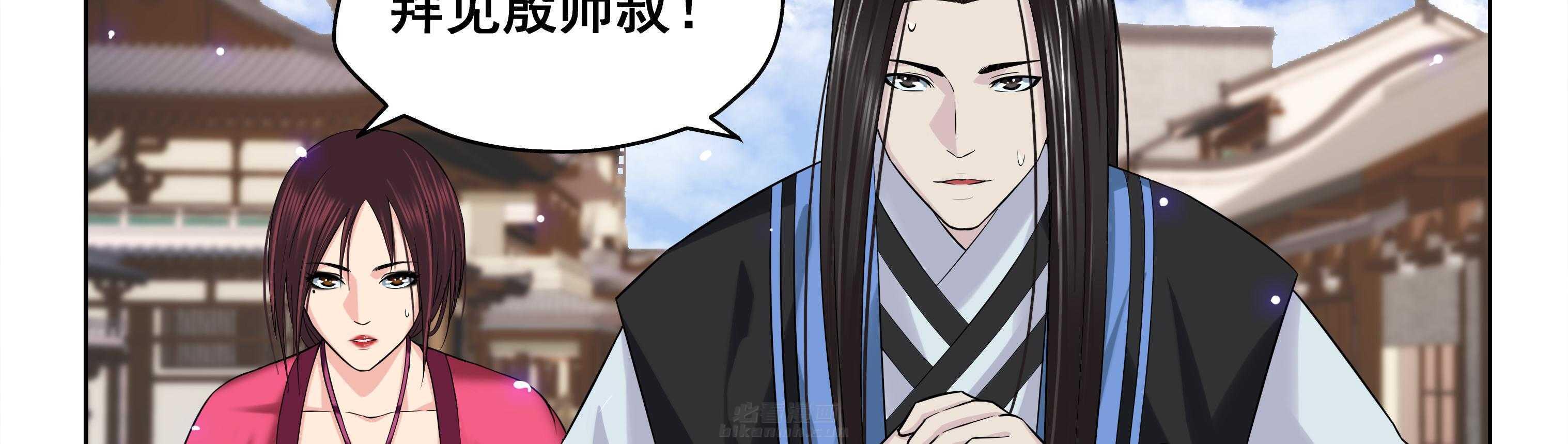 第81章：38