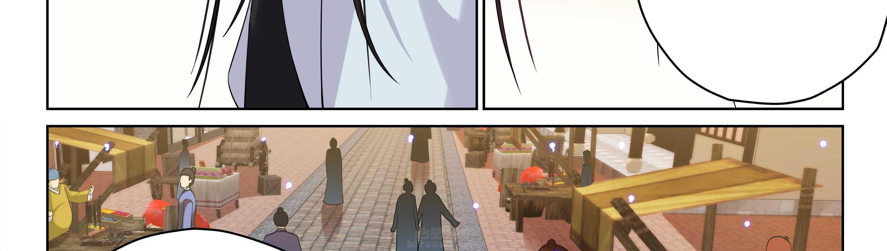 第81章：7