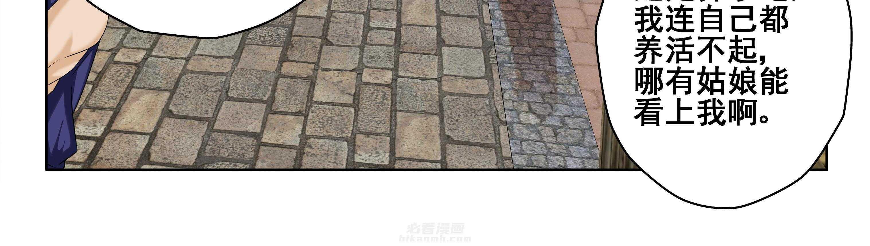 第81章：9