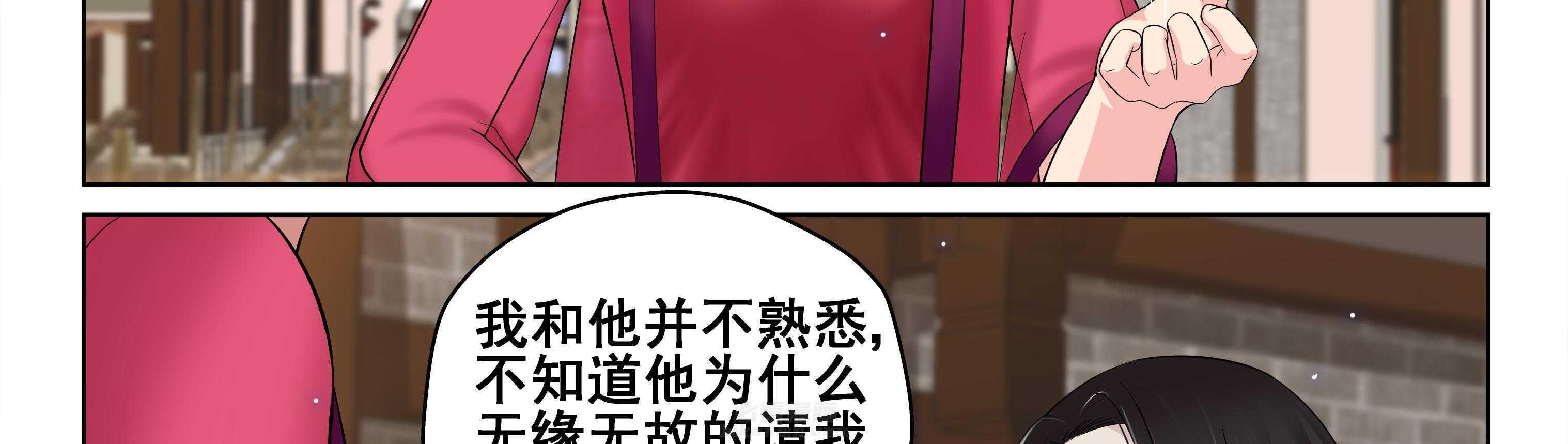 第80章：12