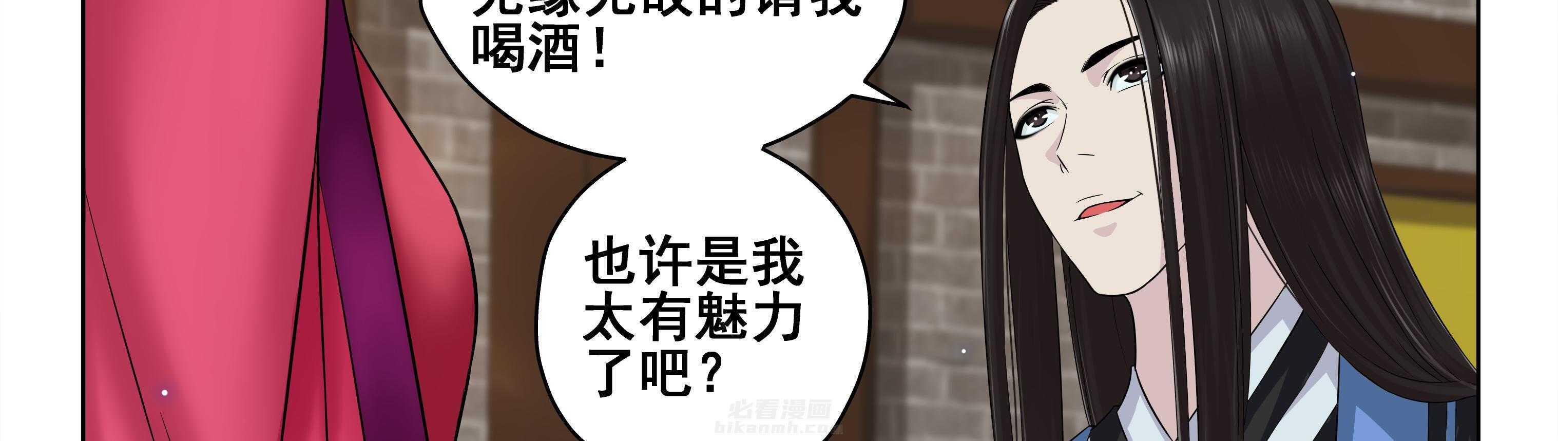 第80章：13