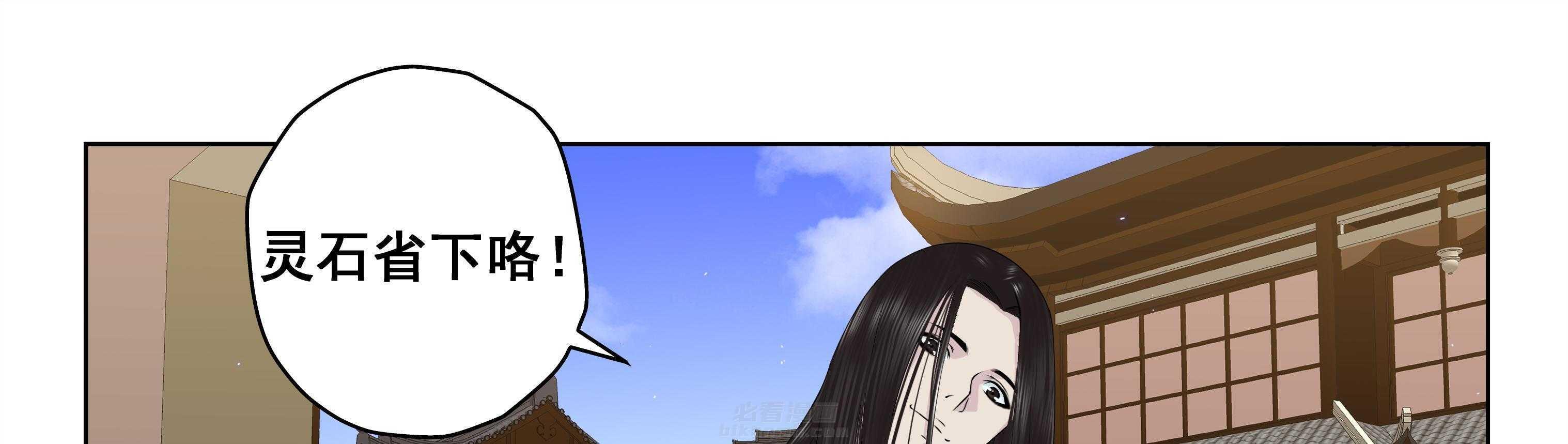 第80章：15