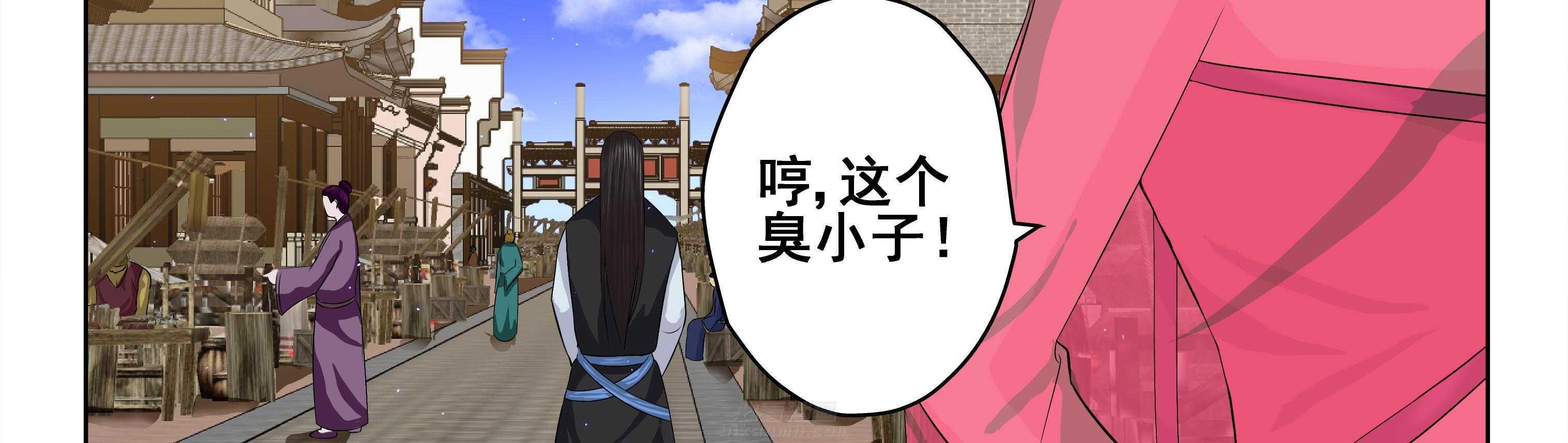 第80章：17