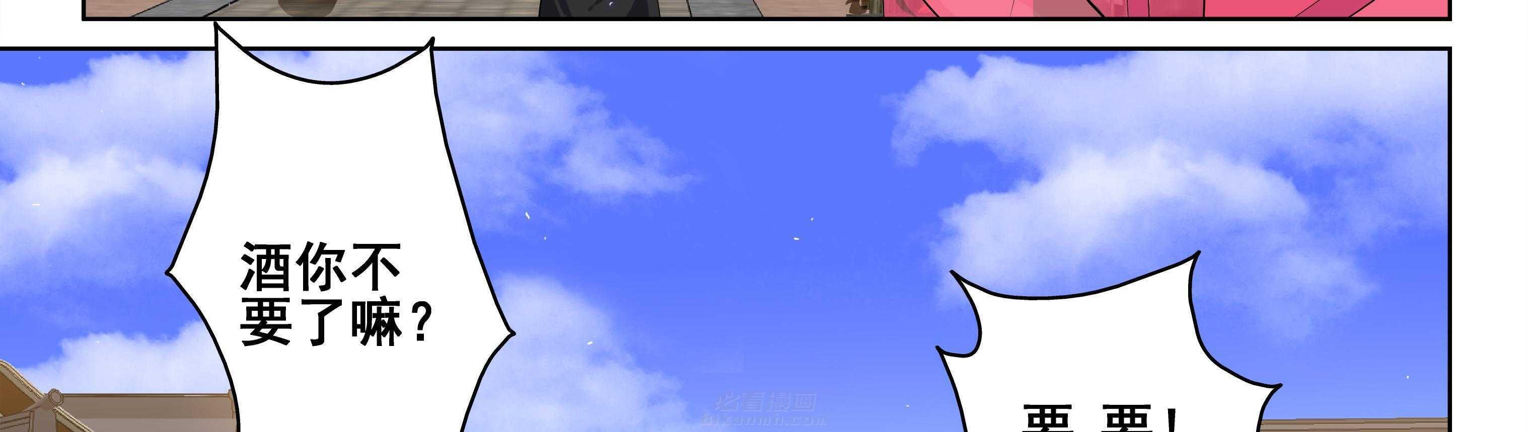 第80章：18