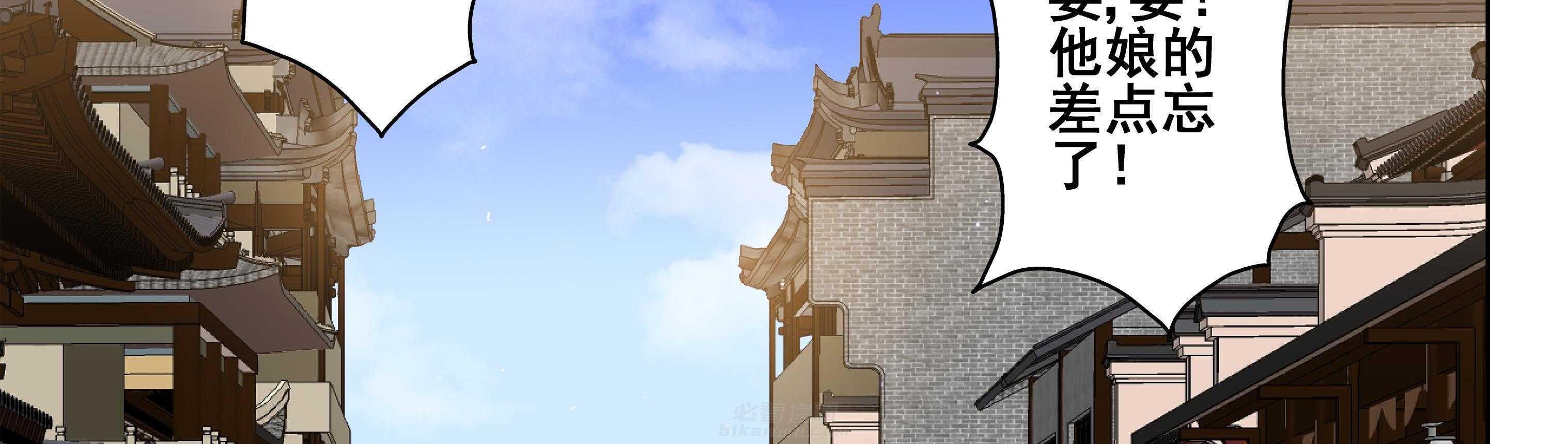 第80章：19