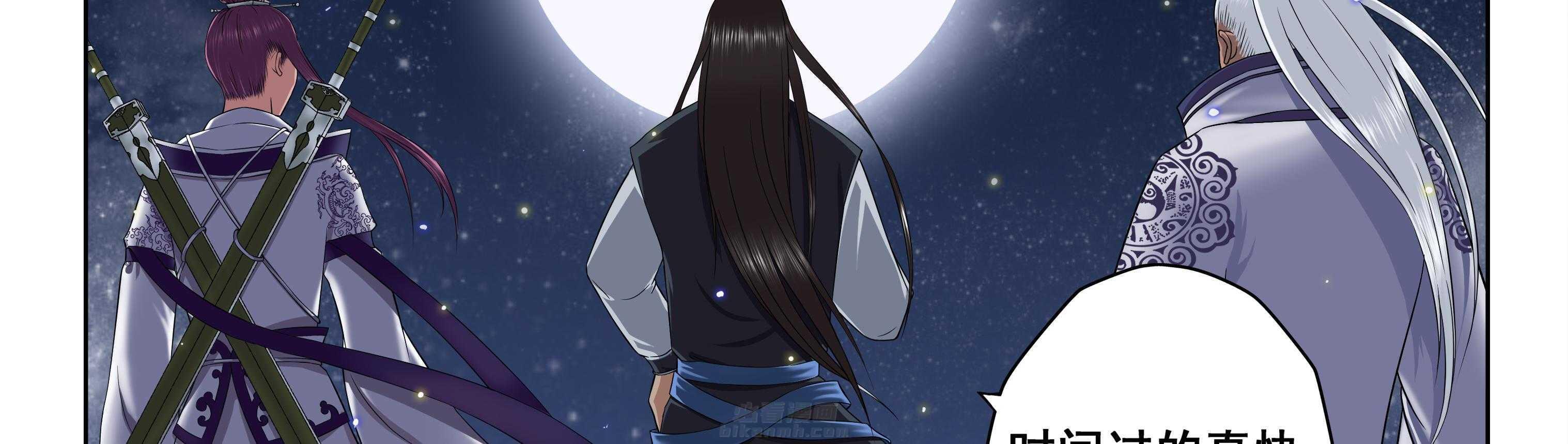 第80章：28