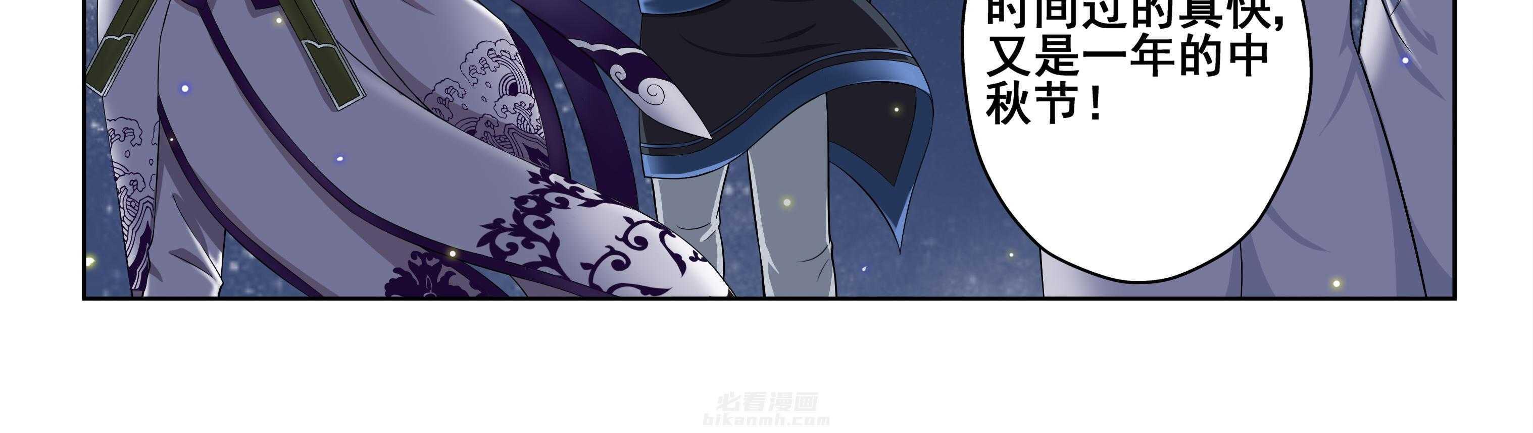 第80章：29