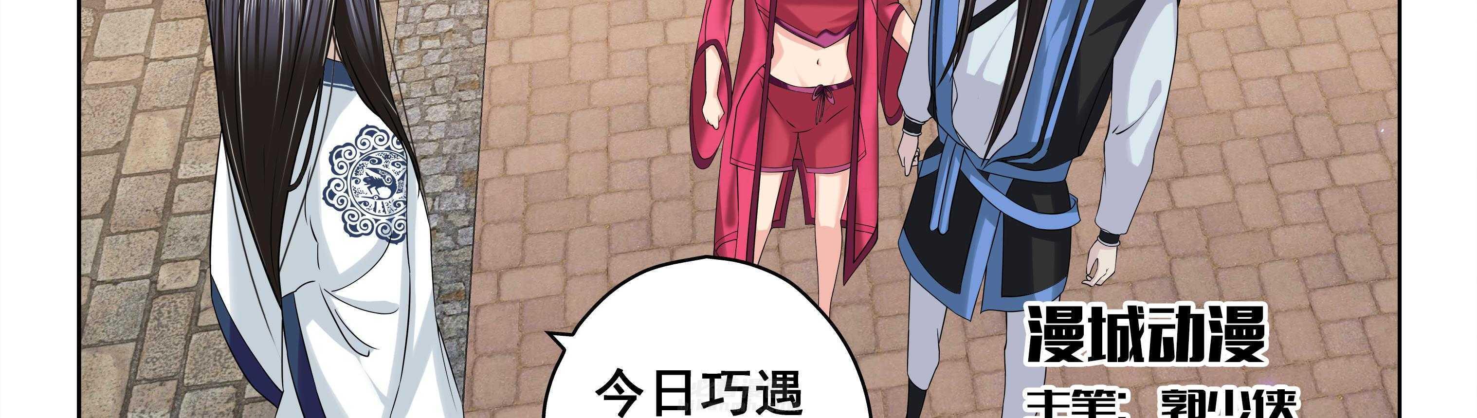 第80章：3