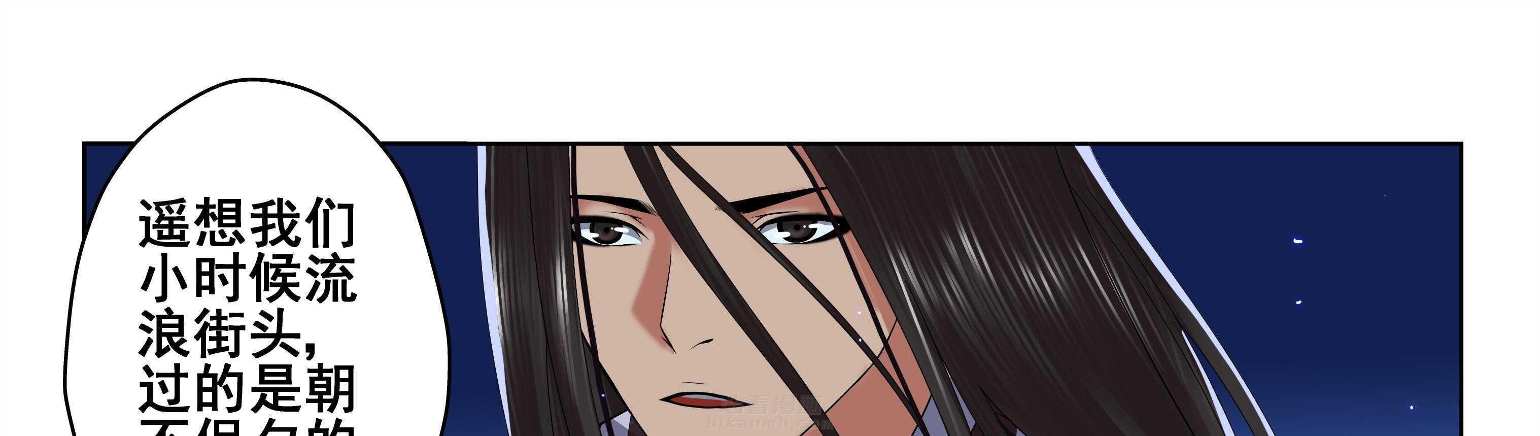 第80章：30