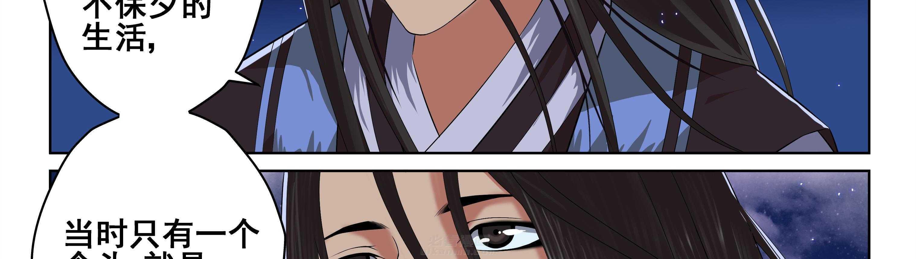第80章：31