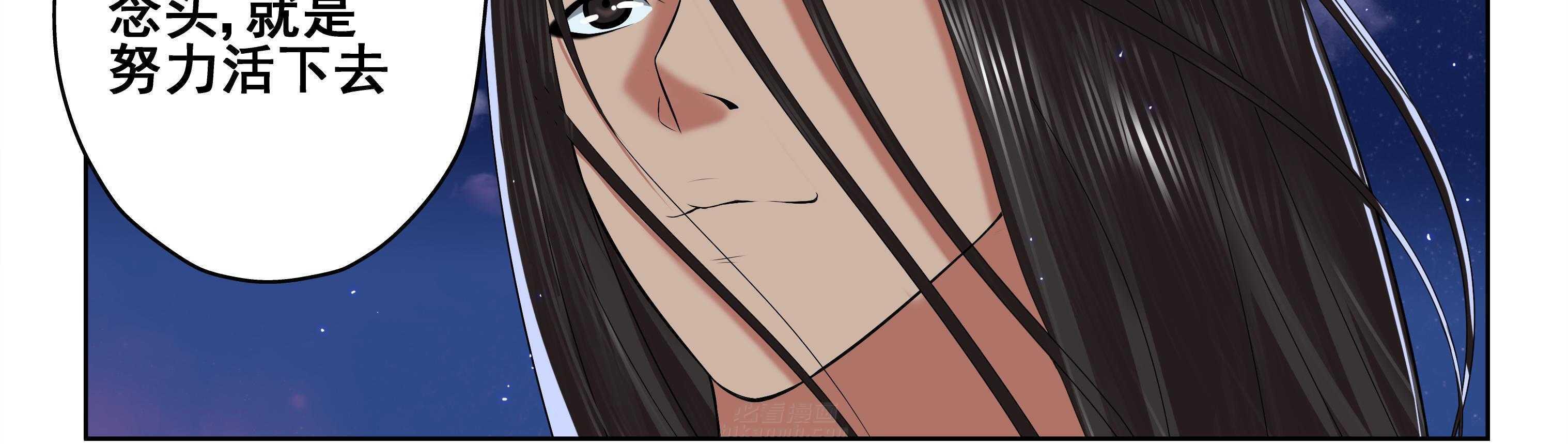 第80章：32