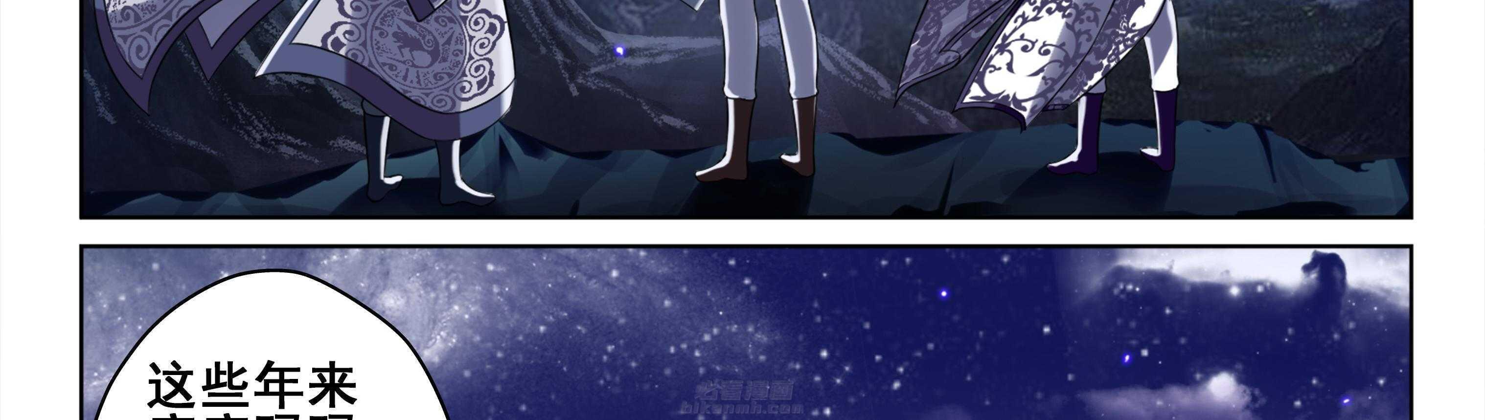 第80章：37