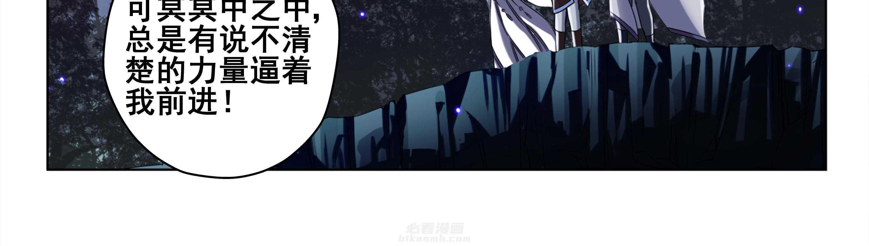 第80章：39